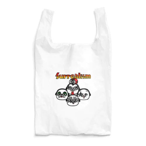 シュルレアリスム。Hard Rock Reusable Bag