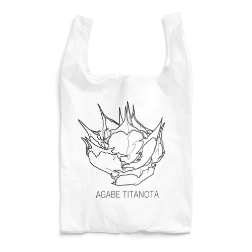 アガベ Reusable Bag