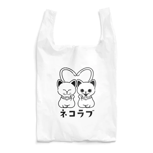 ネコラブ Reusable Bag