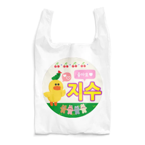 ひよこデビル Reusable Bag