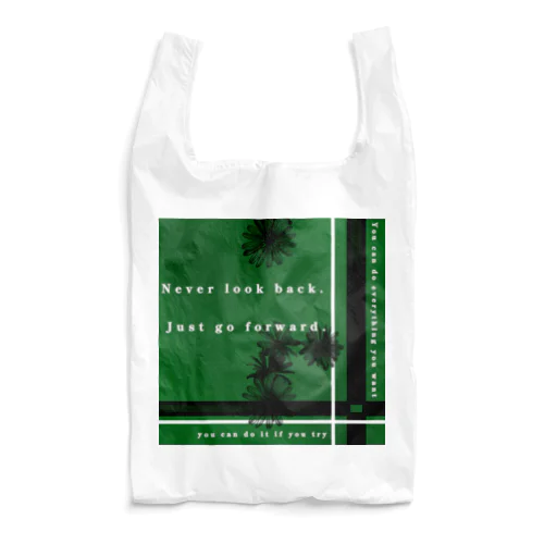 Just go forward(前進のためだけに) Reusable Bag