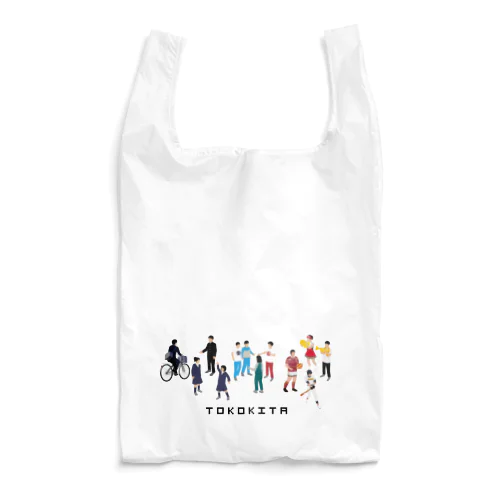 所北生ズ Reusable Bag