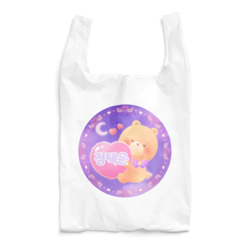 ゴスロリくまちゃん Reusable Bag