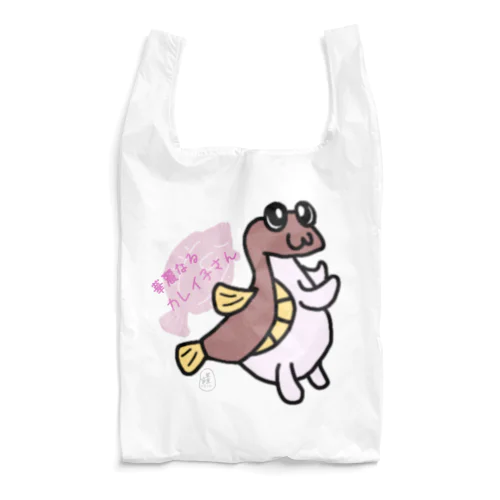 華麗なるカレイ子さん Reusable Bag