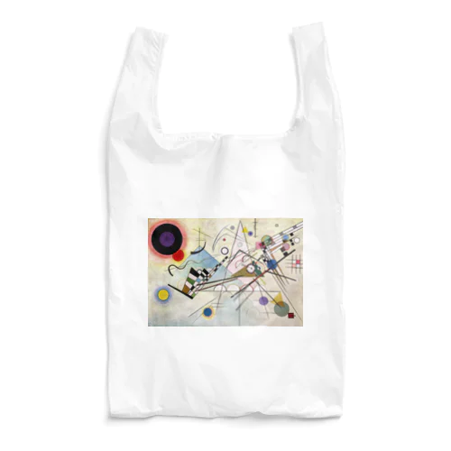 コンポジションVIII / Composition VIII Reusable Bag