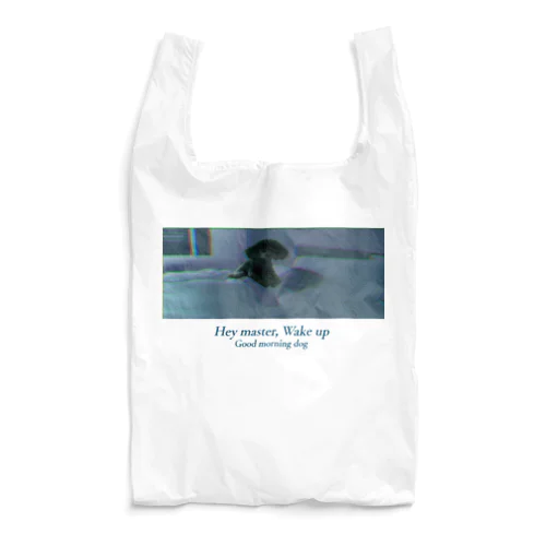 Ohayo dog Reusable Bag