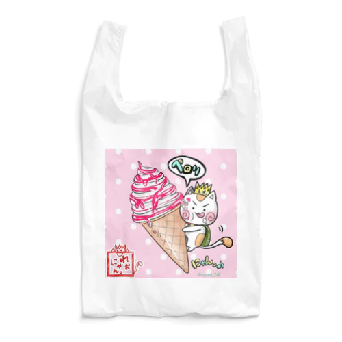 【夏アイス☆れぉにゃん】 Reusable Bag