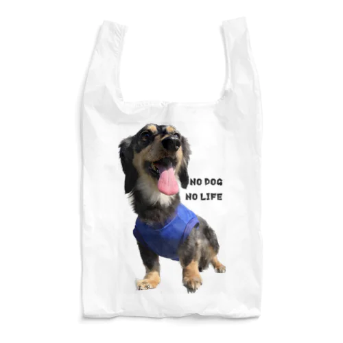 犬が居なければ生きていけない Reusable Bag