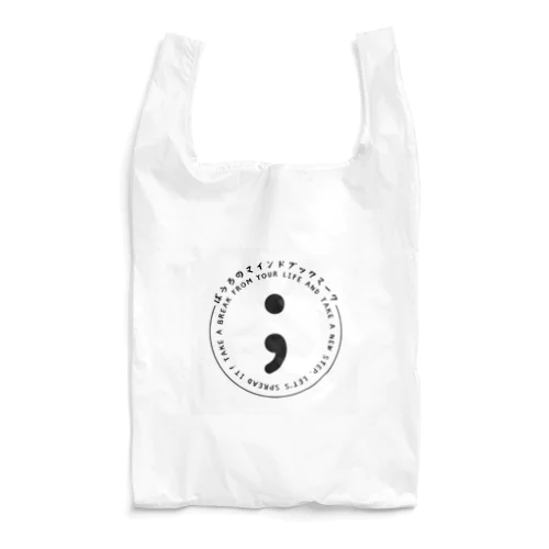 セミコロン（精神疾患と闘う人々を支援する気持ちを込めたマーク） Reusable Bag