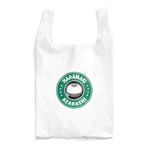 腹巻きアザラシ君(緑) Reusable Bag