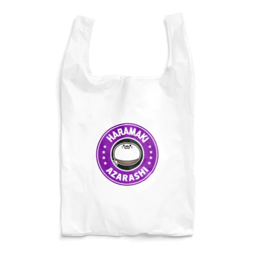 腹巻きアザラシ君(紫) Reusable Bag