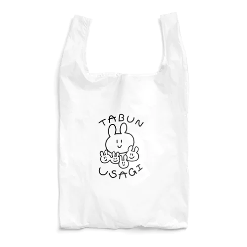 TABUN USAGI Reusable Bag