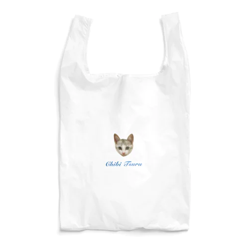 ちびつる Reusable Bag