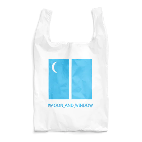 ＃MOON_AND_WINDOW Reusable Bag