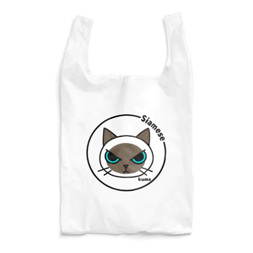 シャムネコ Reusable Bag