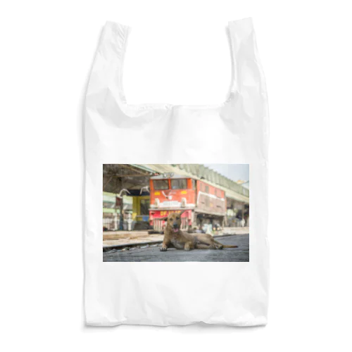 ミャンマー国鉄ヤンゴン駅のプラットホームで寛ぐ野良犬 Reusable Bag