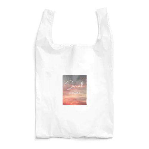 残業拒否 Reusable Bag