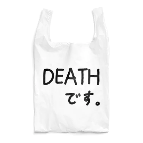 DEATHです。♪1901 Reusable Bag