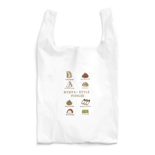 京都グルメデザイン「京漬物」 Reusable Bag