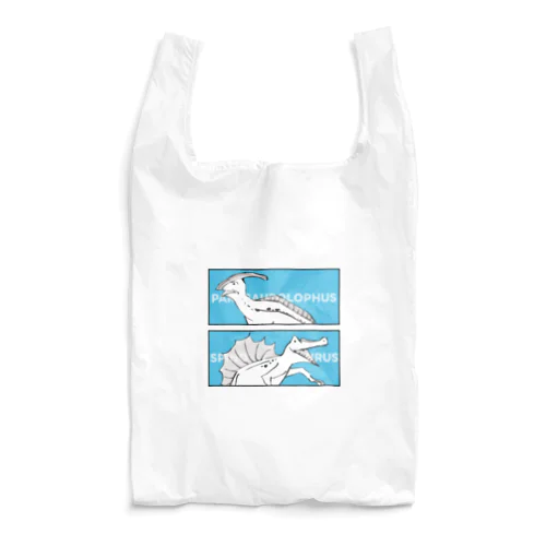 戯画ザウルス(パラサウロロフス・スピノサウルス) Reusable Bag