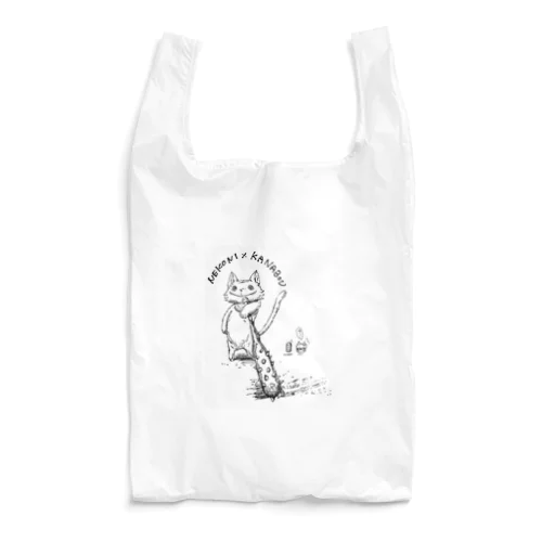 ねこに金棒 Reusable Bag