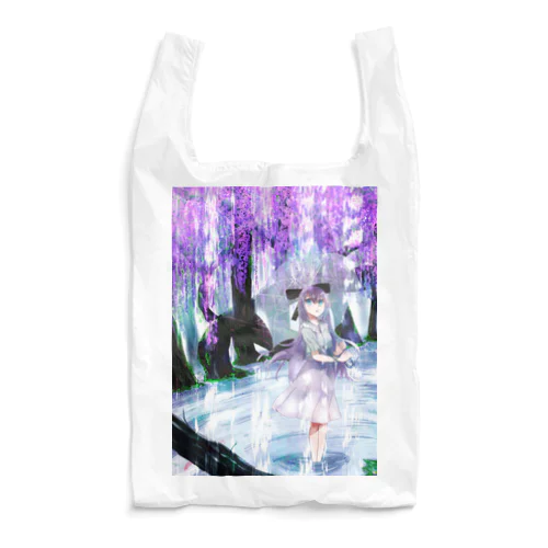 梅雨の始まり Reusable Bag