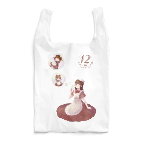 幻の１２周年 Reusable Bag