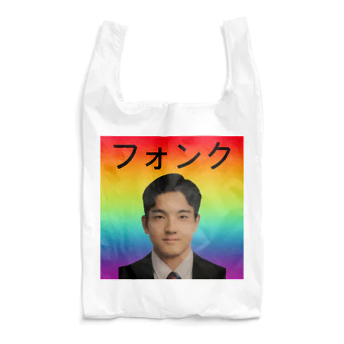 トラップメタル Reusable Bag