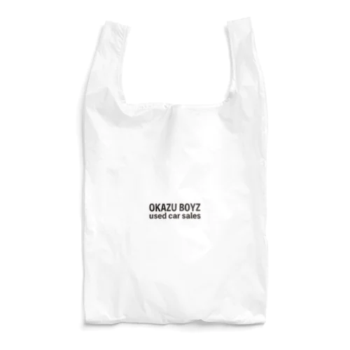 おかず中古車販売店 Reusable Bag