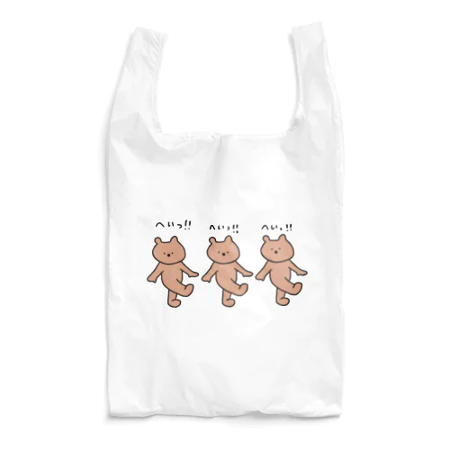 仲良しのクマさんエコバッグ Reusable Bag