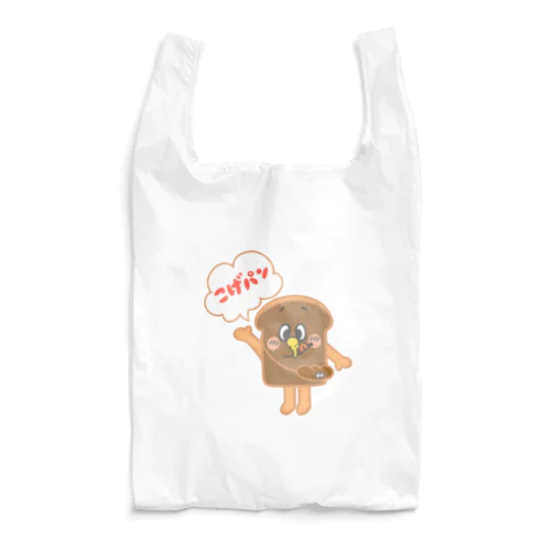 こげパン Reusable Bag