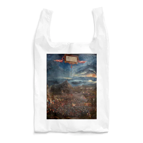 アレクサンダー大王の戦い / The Battle of Alexander at Issus Reusable Bag