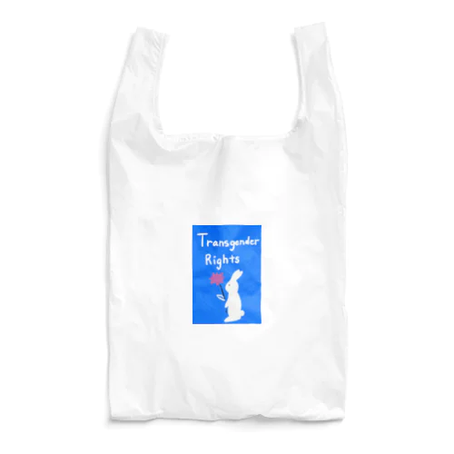 Transgender Rights Rabbit  Reusable Bag