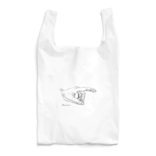 指 Reusable Bag