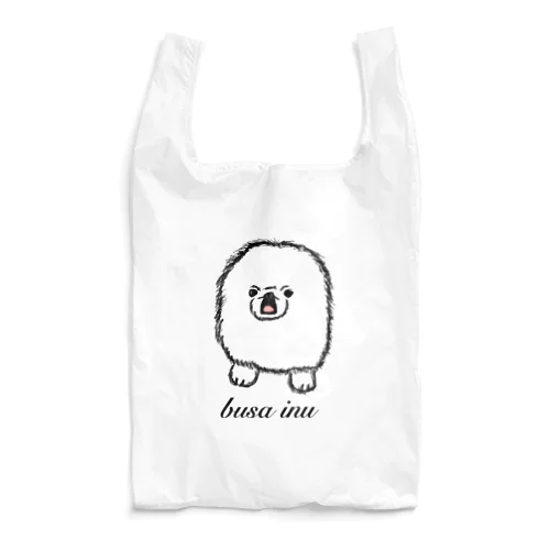 busa inu Reusable Bag