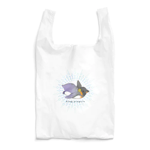 キングペンギンちゃん Reusable Bag