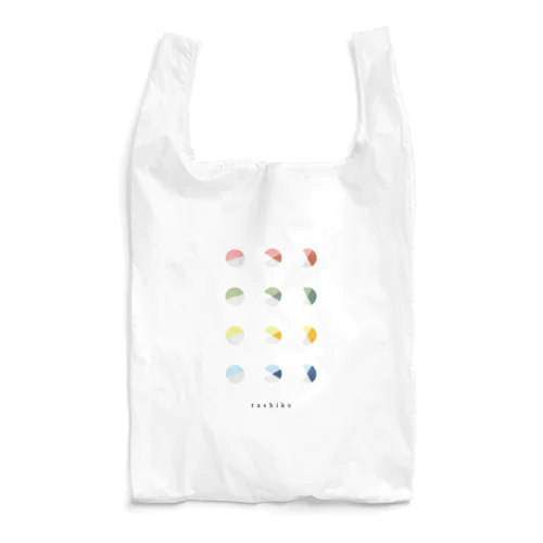 らしくオリジナルグッズ Reusable Bag