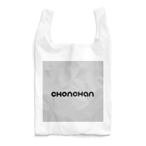 モノトーンロゴ Reusable Bag