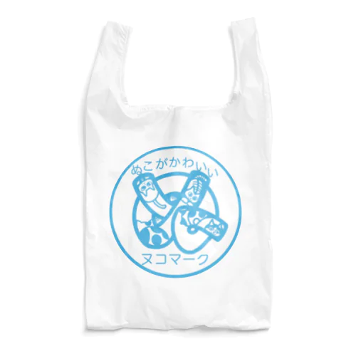 ぬこがかわいい　ヌコマーク Reusable Bag