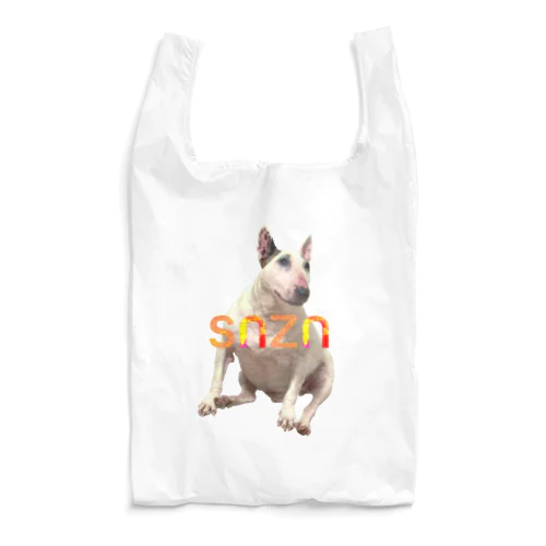 snzn_BullTerrier Reusable Bag