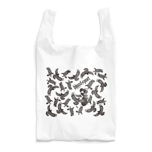 #3 raven maze Reusable Bag