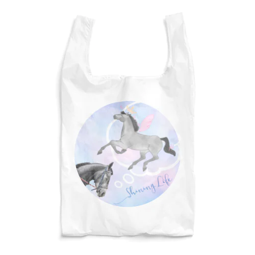 Dreamin' Maihime. by Horse Support Center Reusable Bag