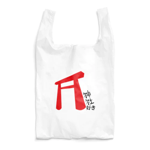 神社好き Reusable Bag