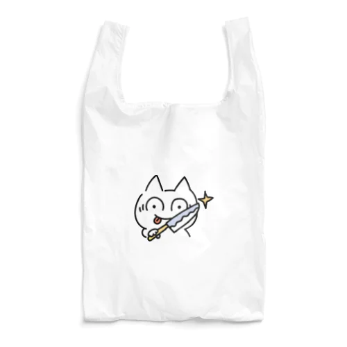 今から魚を3枚におろしますのねこさん Reusable Bag