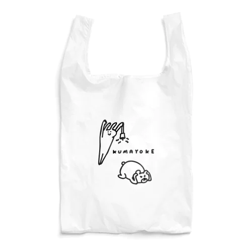 熊よけの鈴が怖い Reusable Bag