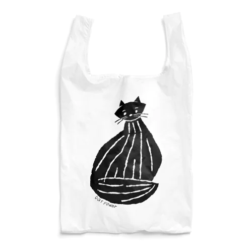 killdisco_CAT POWER 2023 Reusable Bag