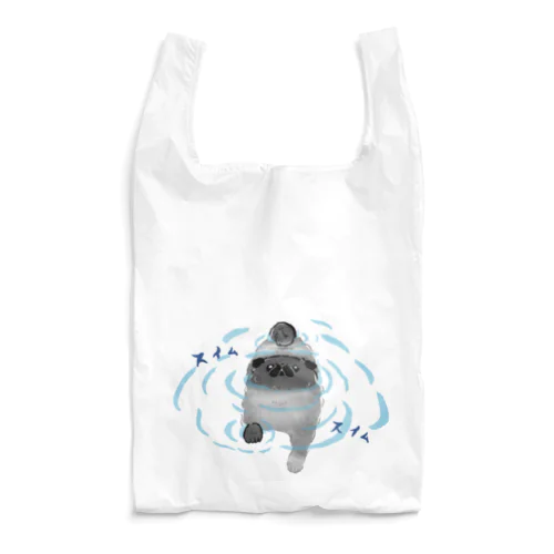 すいむ黒パグ Reusable Bag