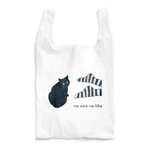 シマシマの靴下と黒ネコ Reusable Bag