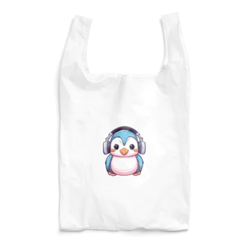 ヘッドホンを付けているペンギン Reusable Bag