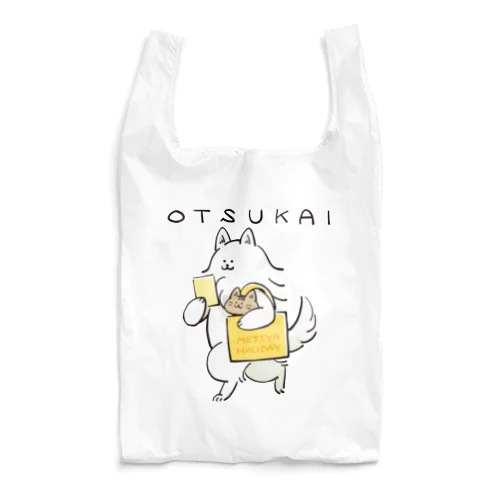 こよみを楽しむサモエド～OTSUKAI～ Reusable Bag